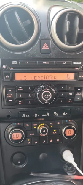 Nissan Qashqai 1.5 dci | Auto.bg — изображение 16