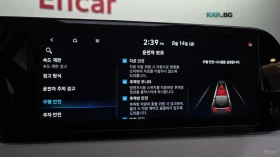 Hyundai Palisade Calligraphy* 4x4* 3.8* DISTRONIC* 360* МАСАЖИ*  | Auto.bg — изображение 15