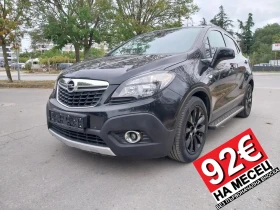 Opel Mokka COSMO 1.4 B/GPL