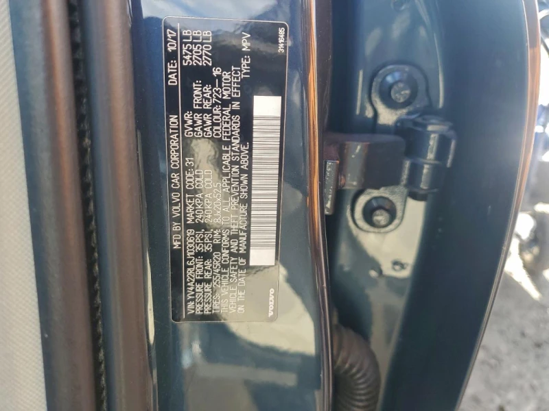 Volvo XC60 2l T6 Inscription, снимка 13 - Автомобили и джипове - 53395970