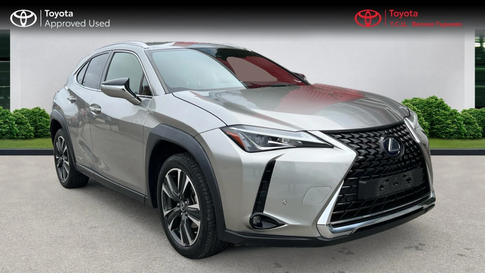 Lexus UX 2.0 Hybrid Executive - изображение 3