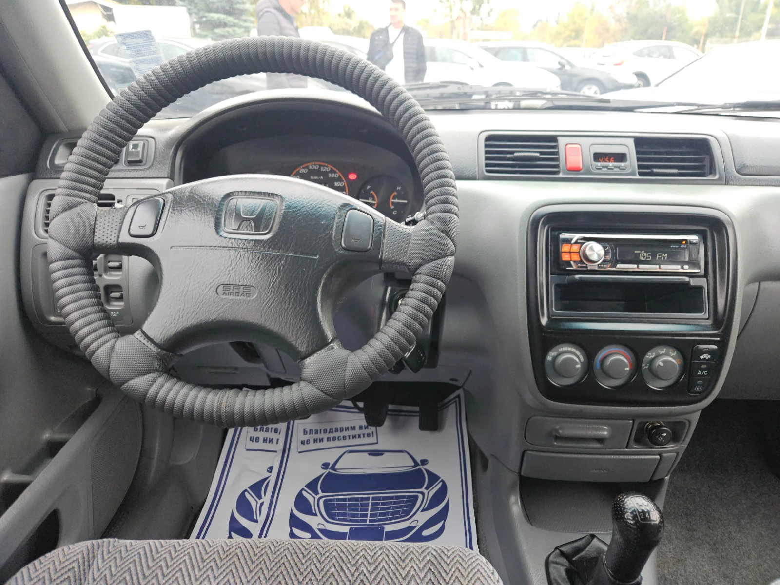 Honda Cr-v 2.0 i газ/бензив | Mobile.bg — изображение 15