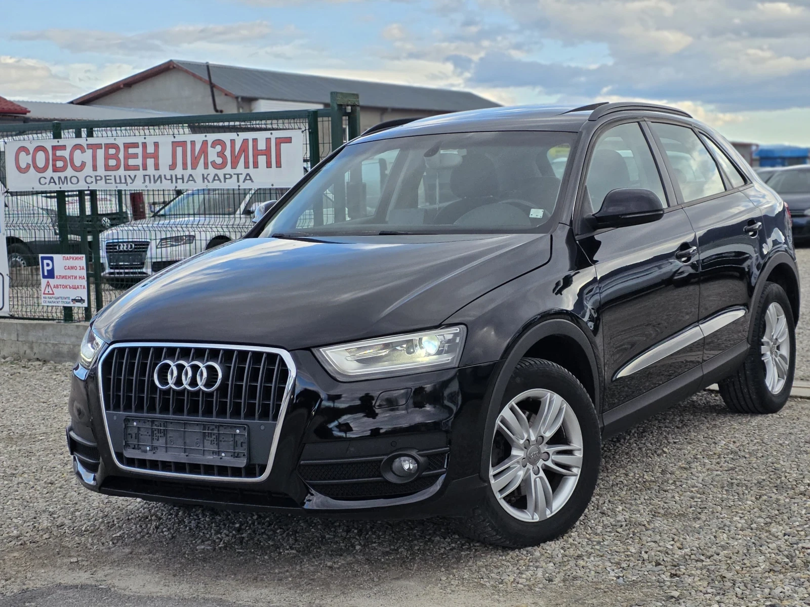 Audi Q3 2.0TDI.Quattro.Face.����� �����.�������� ������!!! | Mobile.bg � ����������� 1