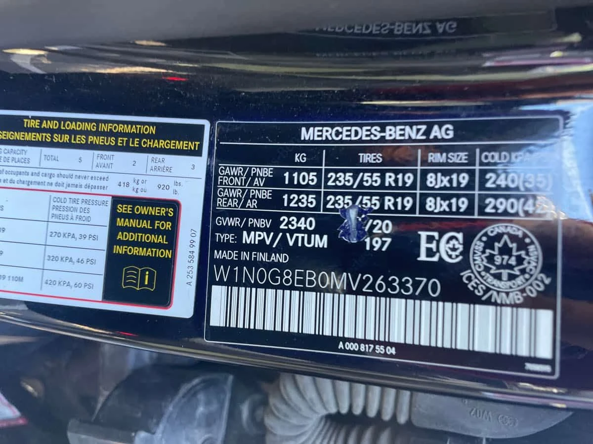 Mercedes-Benz GLC 300 4MATIC | PANO | 360 | KEYLESS | AMBIENT | , снимка 10 - Автомобили и джипове - 53805467