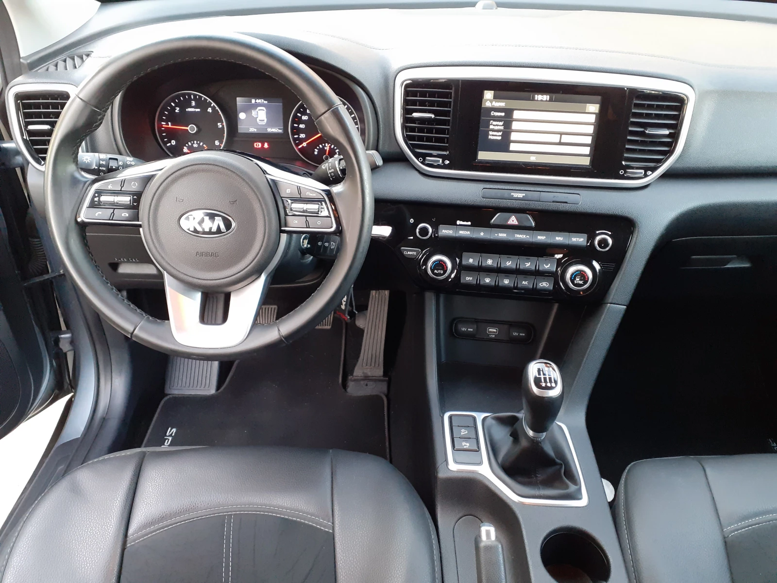 Kia Sportage Kia Sportage 1.6CRDI* CARPLAY* , снимка 9 - Автомобили и джипове - 54416988