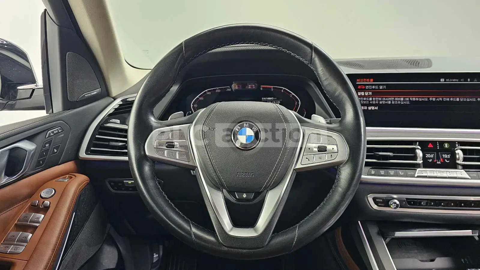 BMW X7 HEAD-UP * ОДБУХВАНЕ * H/K * PANO * 360, снимка 13 - Автомобили и джипове - 54554983