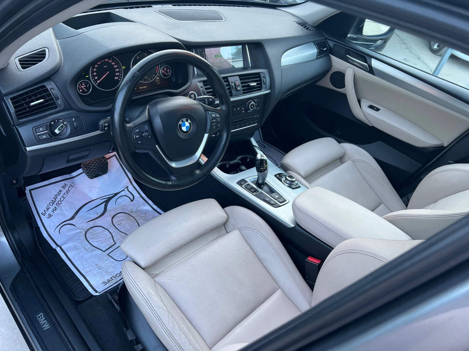 BMW X3 3.0d 258 Full, снимка 10 - Автомобили и джипове - 55687768