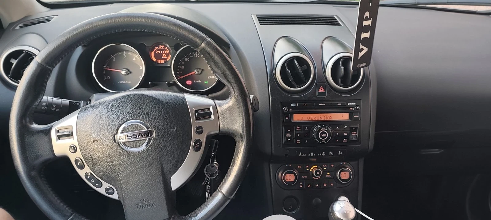 Nissan Qashqai 1.5 dci, снимка 15 - Автомобили и джипове - 55774881