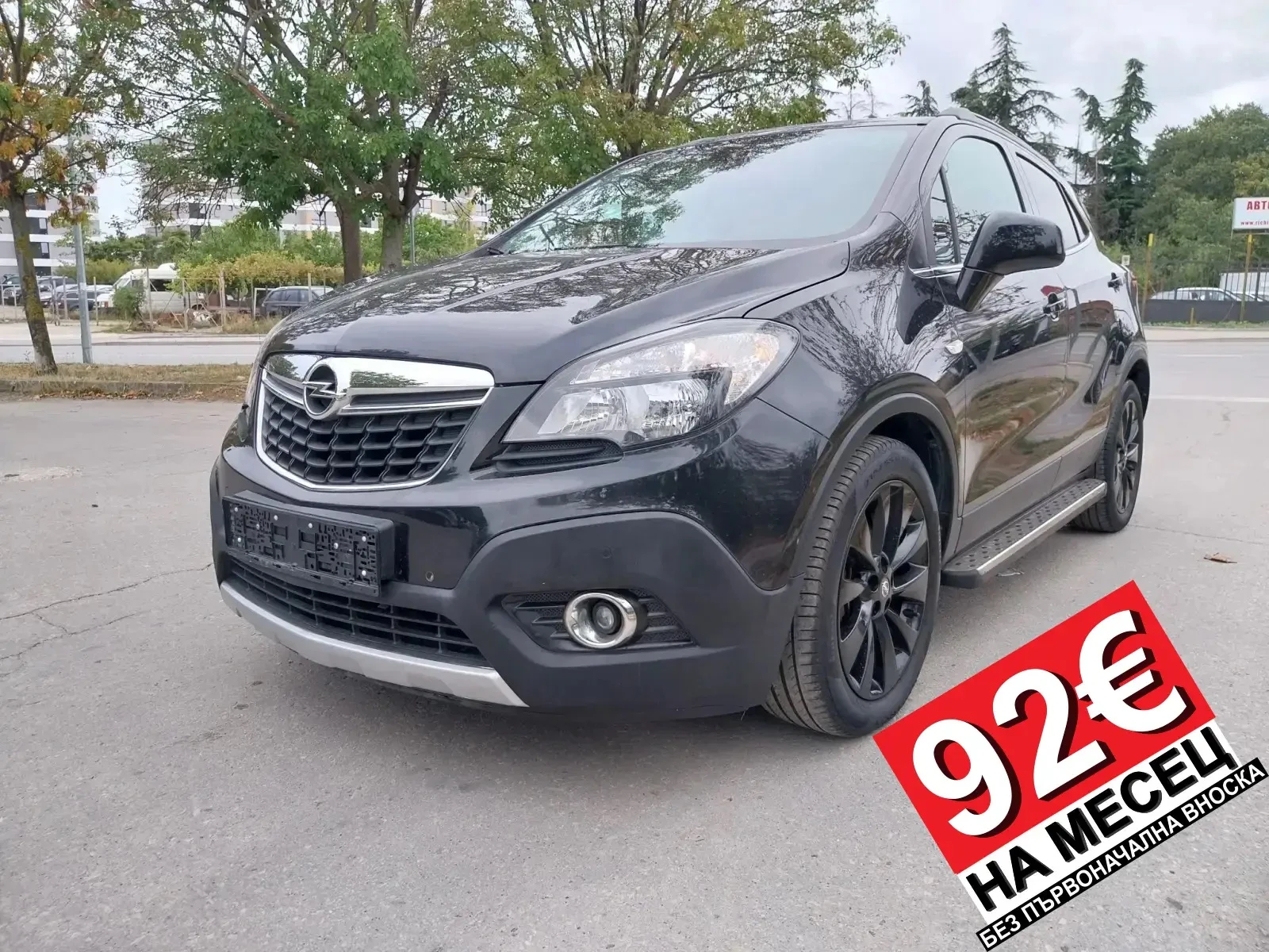 Opel Mokka COSMO 1.4 B/GPL