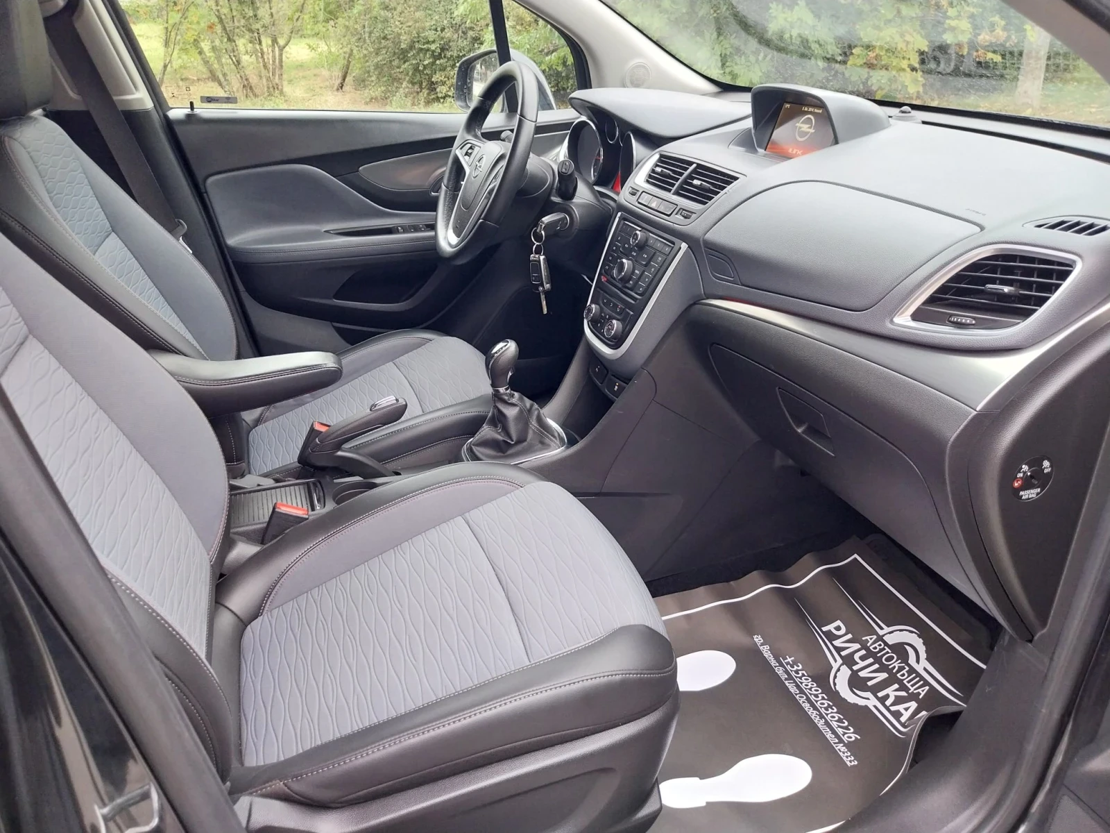 Opel Mokka COSMO 1.4 B/GPL, снимка 11 - Автомобили и джипове - 56027632