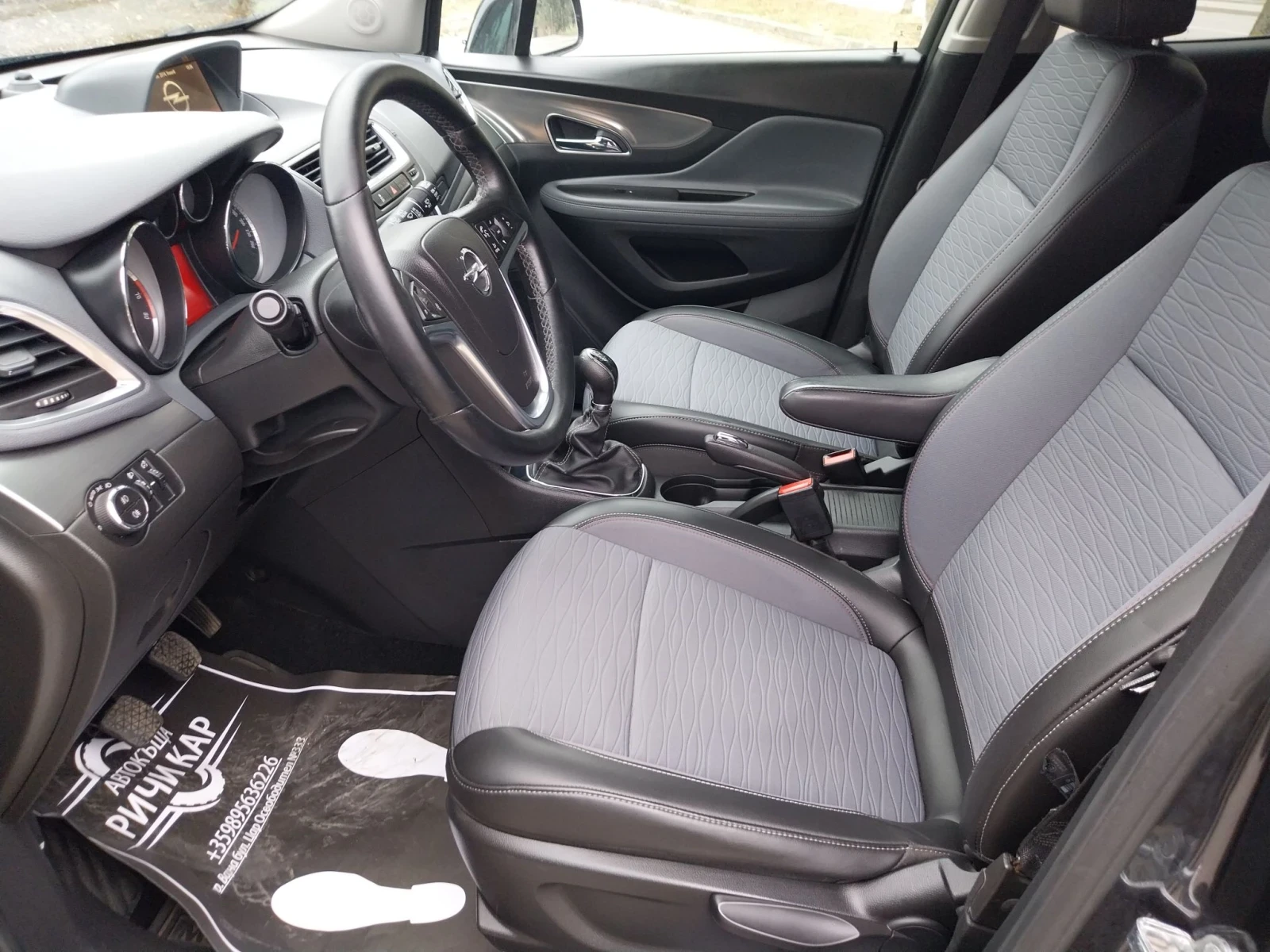 Opel Mokka COSMO 1.4 B/GPL, снимка 9 - Автомобили и джипове - 56027632