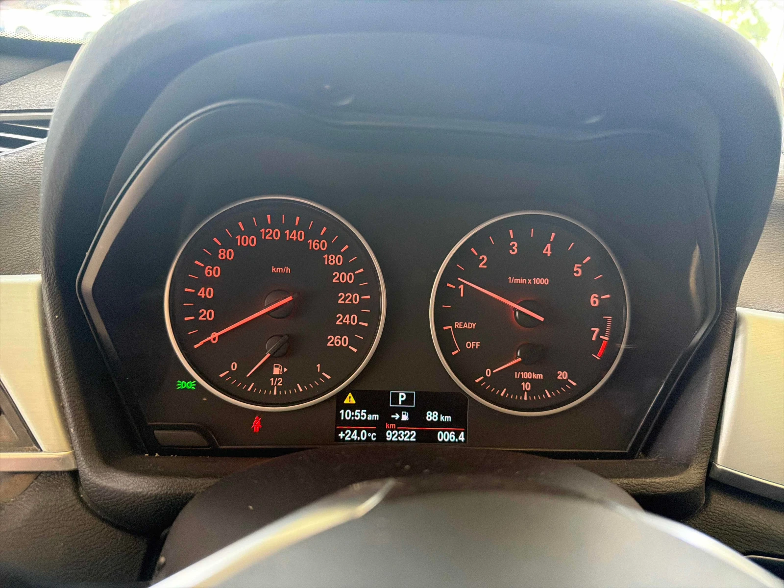 BMW X1 * xDrive28i * АВТОКРЕДИТ БЕЗ ПЪРВОНАЧАЛНА ВНОСКА* , снимка 8 - Автомобили и джипове - 56139675