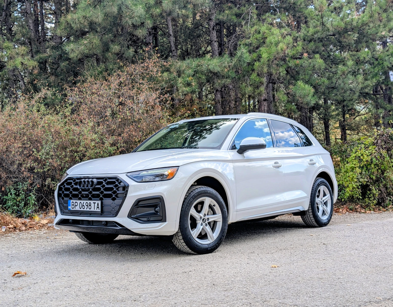 Audi Q5 45 TFSI quattro
