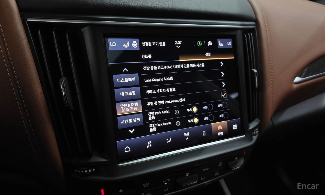 Maserati Levante 3.0 AWD GranSport | Mobile.bg � ����������� 17