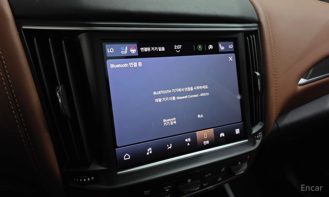 Maserati Levante 3.0 AWD GranSport | Mobile.bg � ����������� 14