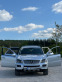 Обява за продажба на Mercedes-Benz ML 320 ~14 500 лв. - изображение 1