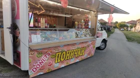 VW T4 Каравана за бързо хранене , снимка 4