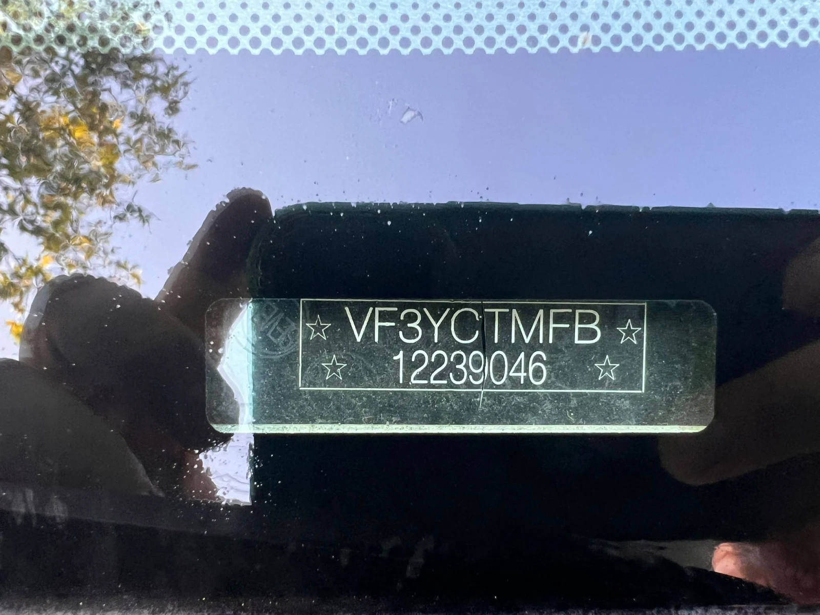 Peugeot Boxer, снимка 15 - Бусове и автобуси - 55895711