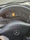 Обява за продажба на Mercedes-Benz Sprinter 515 2.2 ~25 500 лв. - изображение 10