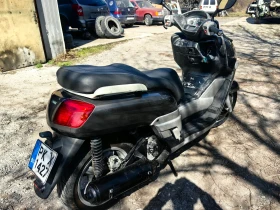 Yamaha Versity 300cc, снимка 4
