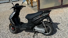 Keeway Focus Keeway Focus RR-49 ccm | Mobile.bg    2