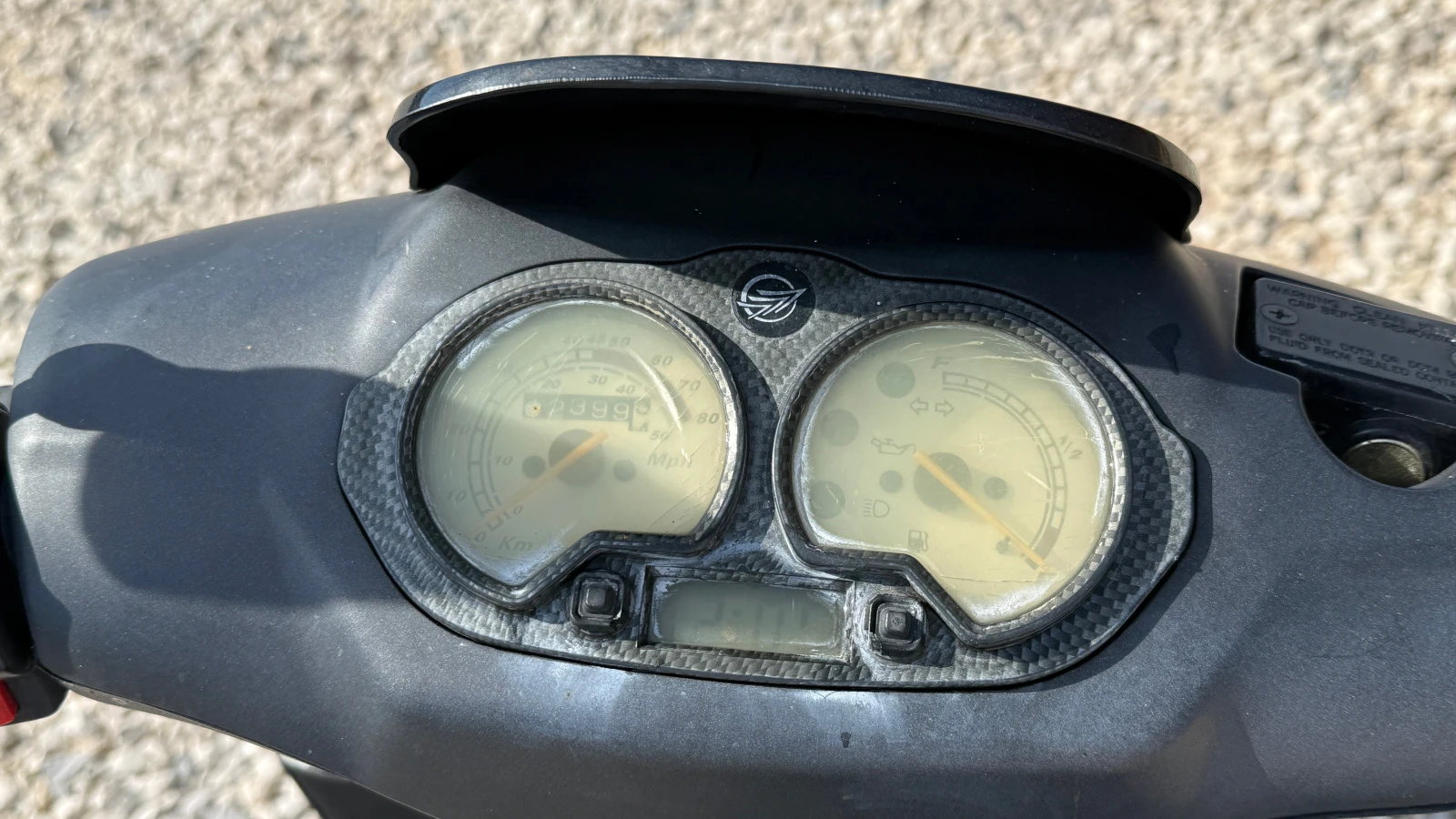 Keeway Focus Keeway Focus RR-49 ccm - изображение 6