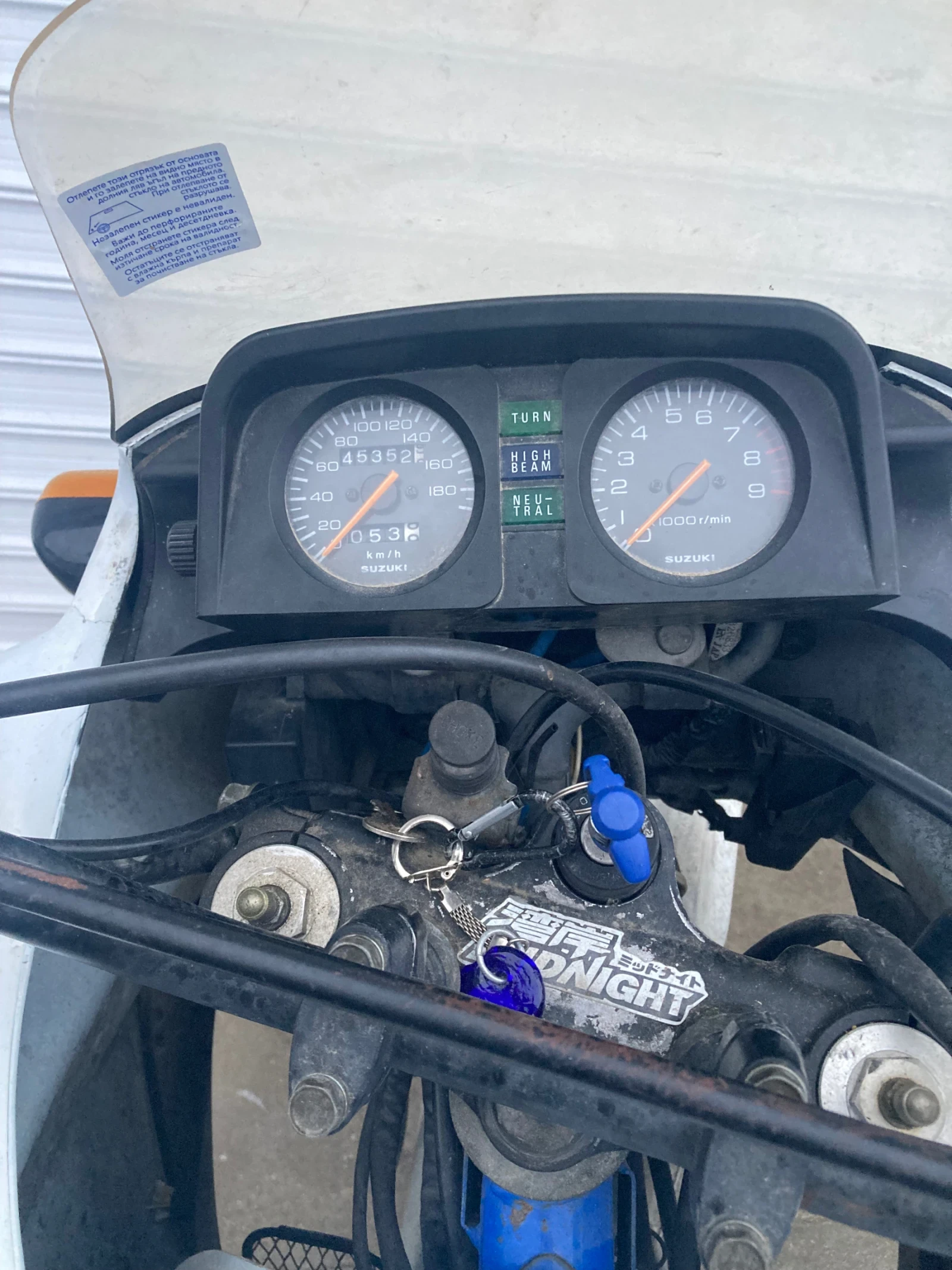Suzuki Dr 650rs | Mobile.bg � ����������� 11
