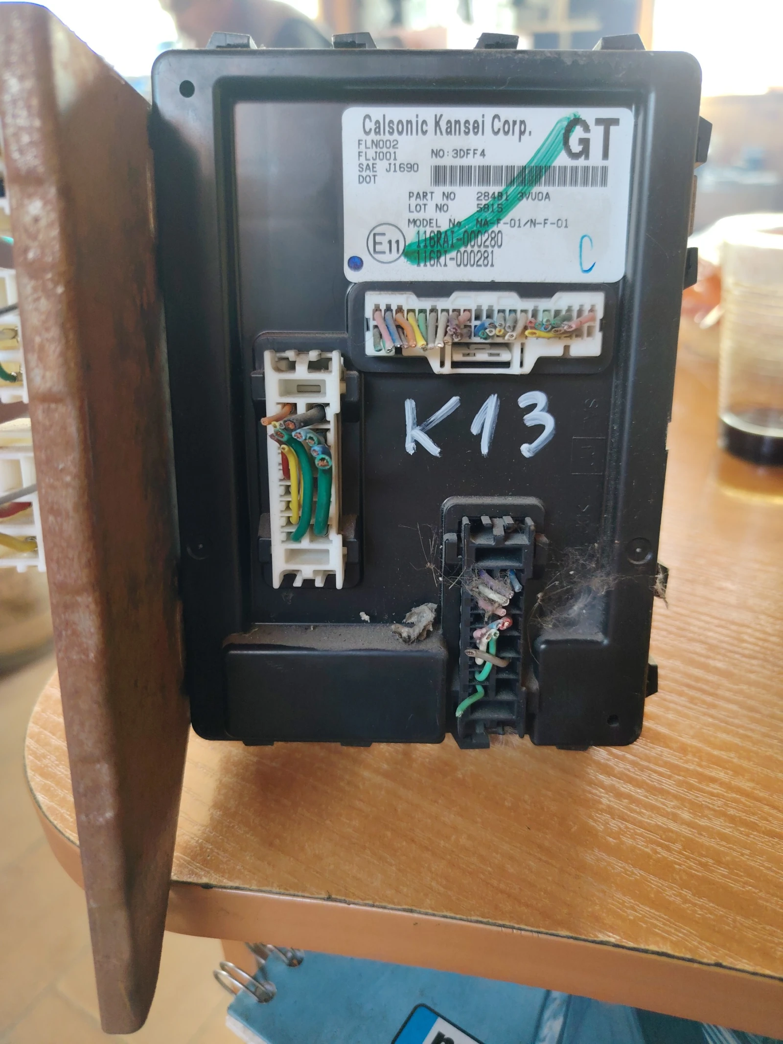284B13VU0A модул за Нисан Микра К13