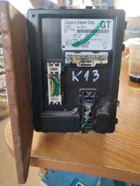 ����� �� �������� �� 284B13VU0A ����� �� ����� ����� �13