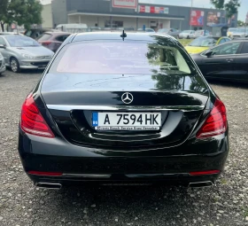 Mercedes-Benz S 500, снимка 5