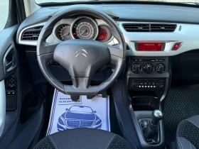 Citroen C3 1.1i 60кс * Климатик* * 45300км* , снимка 11