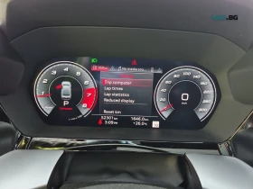 Audi S3 Technik * 2Keys * АвтоКредит * (ЦЕНА ДО БГ), снимка 9