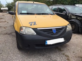 Dacia Logan 1.4 75к.с. - [1] 