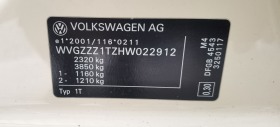 VW Touran 2.0tdi 110к.с 7местна, снимка 16