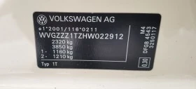 VW Touran 2.0tdi 110. 7 | Mobile.bg    15