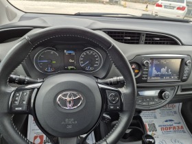 Toyota Yaris Дистроник, Навигация , Хибрид, снимка 11 - Автомобили и джипове - 44589727
