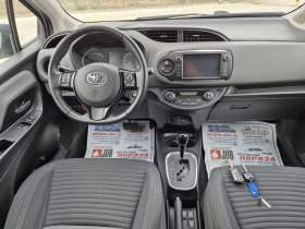 Toyota Yaris Дистроник, Навигация , Хибрид, снимка 9 - Автомобили и джипове - 44589727