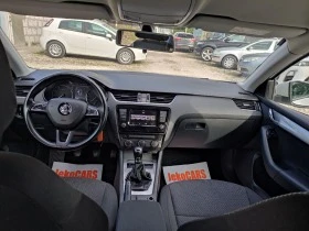 Skoda Octavia 1.4 / 110 .. | Mobile.bg    13