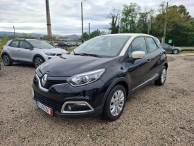 Renault Captur 1.5dci, снимка 8