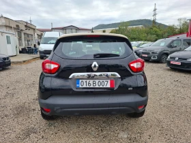 Renault Captur 1.5dci, снимка 5