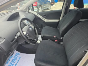 Toyota Yaris 1.3VVTi-АВТОМАТИК - 7900 лв. - 83248340 | Car24.bg