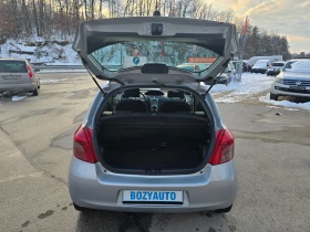 Toyota Yaris 1.3VVTi-АВТОМАТИК - 7900 лв. - 83248340 | Car24.bg