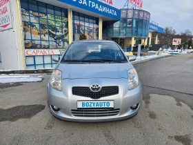 Toyota Yaris 1.3VVTi-АВТОМАТИК - 7900 лв. - 83248340 | Car24.bg