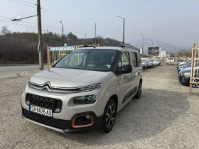 Citroen Berlingo 1.5Д-19г.XTR.Auto, снимка 2