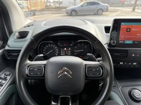 Citroen Berlingo 1.5Д-19г.XTR.Auto, снимка 13