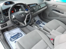 Honda Insight 1.3* *  | Mobile.bg    7