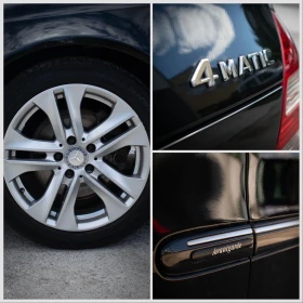 Обява за продажба на Mercedes-Benz E 320 ОБСЛУЖЕНА / ТОП СЪСТОЯНИЕ ~8 500 лв. - изображение 11