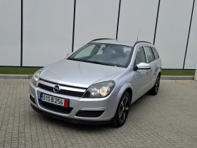 Обява за продажба на Opel Astra 1.4i* (75кс)* * * НОВ ВНОС* * *  ~4 500 лв. - изображение 1