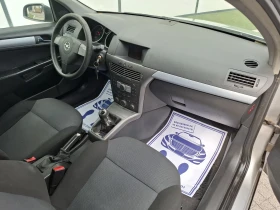 Opel Astra 1.4i* (75)* * *  * * *  | Mobile.bg    14