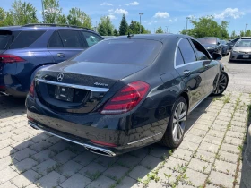Mercedes-Benz S 560 *    * (CARFAX) | Mobile.bg    4